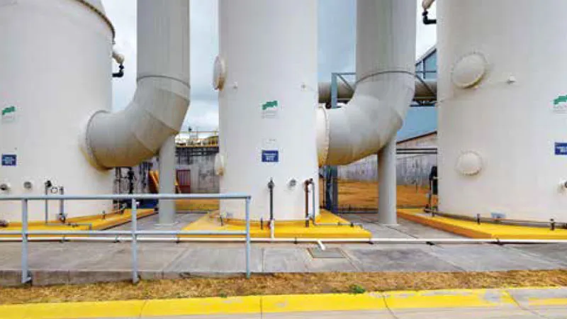 INSTITUCIONES PÚBLICAS O PRIVADAS